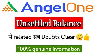 Unsettled Balance in AngelOne UnsettledBalance Wealthpool angelone [upl. by Relly575]