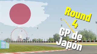 Datos que tienes que saber para el Gran Premio de Japón en la Fórmula 1 🏎️🇯🇵 [upl. by Treblah]