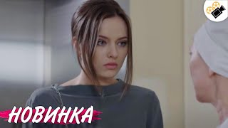 🔥НОВЫЙ ФИЛЬМ ДОЛЖЕН УВИДЕТЬ КАЖДЫЙ НОВИНКА🔥 quotЗвоните в Полициюquot ВСЕ СЕРИИ ПОДРЯД [upl. by Tnerb582]