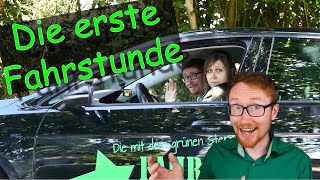 Die erste Fahrstunde Der Ablauf kurz erklärt [upl. by Nylahsoj]