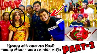 Zeffar er birthday Part 2  Pritam Holme Chowdhury  Zeffar [upl. by Wojcik248]