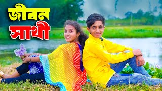 দিহানের জীবন সাথী  Dihaner Jibon Sathi  bengali fairy tales I Dihan  bihan I Hasem Films [upl. by Alleusnoc]