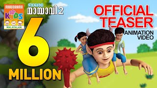 Mayavi 2  The Animation movie from Balarama  Animation Full Video [upl. by Adihsar]