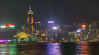 Symphony of lights Full 2024 🇭🇰 Hong Kong [upl. by Nerag]