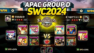 MATSU vs ETOWARU BO5 SWC2024 APAC Group D Preliminary  Summoners War [upl. by Niletac]