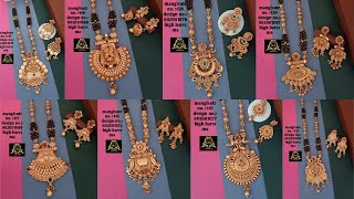 latest brass gold antique mangal sutra collectionmangalsutra design in goldladiesfashionworld [upl. by Niram]