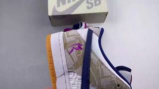 Rayssa Leal x Nike SB Dunk Low Pure Platinum Blue Gum [upl. by Macpherson]