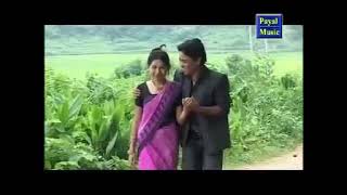 Nwng kha kama ang mwngsa siya  kokborok super hit song  old is gold  bimal amp usha debbarma [upl. by Comethuauc]