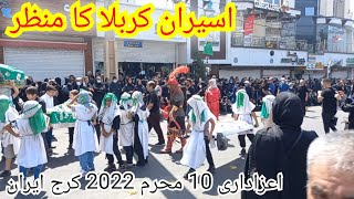 Moharam Iran 2022 10th Moharam Tehran karaj Iranians Azadari style Iranian zanjeer zani [upl. by Barry]