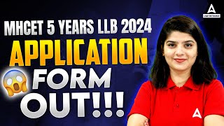 MHCET 5 Years LLB 2024 Application Form Out  MHCET Law Form Filling Process  MH CET Registration [upl. by Kevan70]