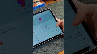Red Magic Gaming Tablet Pro Quick Start Guide  Technical Ai  subscribe [upl. by Kopple991]