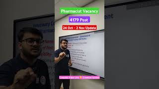 4179  Pharmacist Vacancy Update pharmacist paramedical rrbpharmacist [upl. by Nollat]