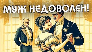 Агата Кристи  СЛУЧАЙ С ЖЕНЩИНОЙ СРЕДНИХ ЛЕТ Детектив  Аудиокнига Рассказ [upl. by Holmen]