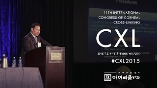 EYEREUM 11th International Congress of Corneal CrossLinking 2015 [upl. by Dnomad815]