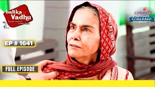 Basant ने ली अंतिम सांस  Balika Vadhu  बालिका वधू  Full Episode  Ep 1641 [upl. by Iam]