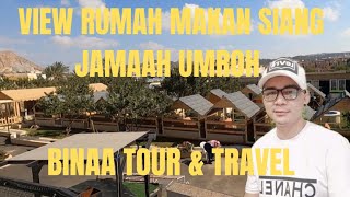 VIEW RUMAH MAKAN JAMAAH UMROH BERSAMA BINAA TOUR amp TRAVEL [upl. by Nangatrad]