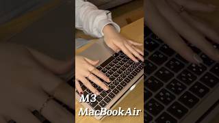 Mac Book Air 購入品動画 [upl. by Winthrop]