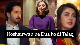 Noshairwan ne Dua ko talaq Dy di  Jan Nisar Episode 40 promo  Jan Nisar Episode teasers [upl. by Philoo]