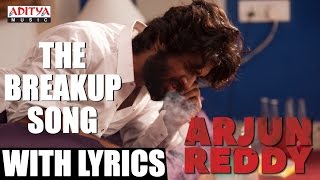 Break Up Song Lyrical  Rowdy Boys Songs  Ashish Anupama  DSP  Harsha Konuganti  Dil Raju [upl. by Morrell]