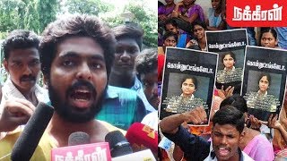 GV Prakash at Loyola College Protest  Students protest ban NEET  Anithas Tragedy [upl. by Ellehcem338]