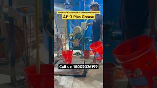 AP3 Grease All Purpose Grease Calcium and Lithium Grease Automotive grease [upl. by Leizar]