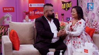 Nunkwin Bhawana Rai amp Nischal Parajuli  JEEVANSATHI with MALVIKA SUBBA  S6E14  Himalaya TV [upl. by Sirdi]