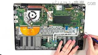 TOSHIBA dynabook【G83M（PG83MTCCG3BAD21）】の分解方法（Disassembly method） [upl. by Ratcliffe732]