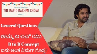 AmmaILoveYou team Answers General QuestionsThe Rapid Rashmi ShowKannada Digital Show [upl. by Tricia]