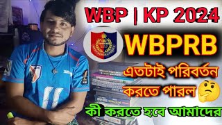 WBP New Update Today 2024  WBPKP Exam Date  WBPRB New Update 2024  WBP Constable Exam Date 2024 [upl. by Ahsimik15]