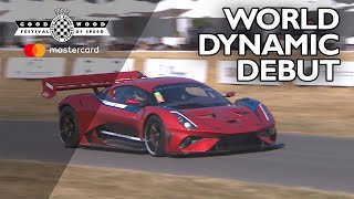 Brabham BT62 World Dynamic debut at FOS [upl. by Asnerek]