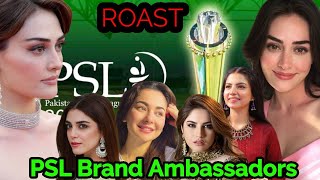 PSL 9 Roasted  PSL Brand Ambassadors  PSL Highlights  psl khulkekhel  Khul Ke Khel roasting [upl. by Kilar]