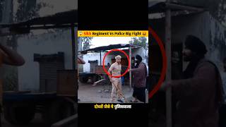 Shikh जवान से पंगा मत लेना 💯 shorts shortsfeed army crpf police [upl. by Lull]