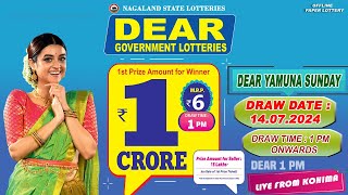 LOTTERY LIVE DEAR 1 PM 14072024 NAGALAND STATE LOTTERY LIVE DEAR LOTTERY LIVE LOTTERY SAMBAD LIVE [upl. by Ylebmik]