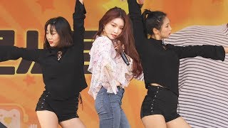 181016 청하Chung Ha Roller Coaster  Love U 컬투쇼여기콘서트 4K 직캠 by 비몽 [upl. by Veleda]