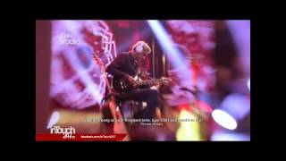 Aamir Zakis Guitar Piece for Asrar in Coke Studio Episode 0701 [upl. by Whitson]