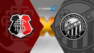 Santa Cruz 1x0 Operario Ferroviario AO VIVO BRASILEIRO SERIE C [upl. by Perlie]