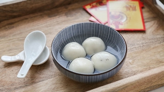 How to Make Black Sesame Tang Yuan  Chinese Glutinous Rice Balls 黑芝麻湯圓 Recipe [upl. by Tymothy551]