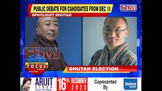 Bhutan National Assembly Elections Presidential debate between BTPPDP held [upl. by Lyrehc]