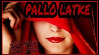 New song Pallo Latke Remix DJ Lucky Kriti Kharb [upl. by Acinomaj566]