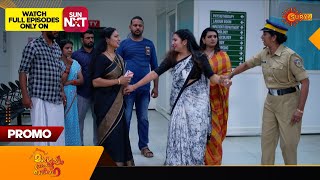 Mangalyam Thanthunanena  Promo  06 Nov 2024  Surya TV Serial [upl. by Aneeres985]