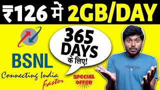 BSNL Long Validity Recharge  365 Days Data Plan Validity  BSNL Offer [upl. by Earahs232]