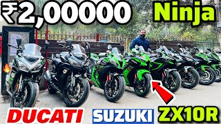 USED PREMIUM BIKES IN KOLKATA🔥  ONLY₹80000 rs  KTM Ninja CBR  Vroom Motors  Rajeev Rox Bhar [upl. by Hedaza881]