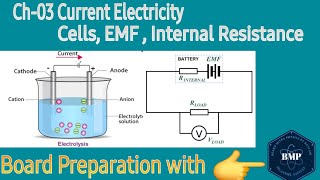 cellsEMFInternal ResistanceClass12PHYCH03CURRENTELECTRICITYBoardexam2025 BoardMitraPhysics [upl. by Nueoht]
