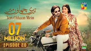 Teri Chhaon Mein  Ep 20 CC  10 Oct 2024  Jhalak Beauty Cream  Danish Taimoor amp Laiba khurram [upl. by Namielus876]