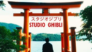 turning my life into a Ghibli movie  Japan cinematic vlog [upl. by Elleunamme772]