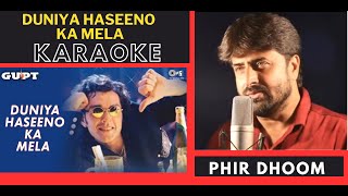 Duniya Haseeno Ka Mela  Gupt Movie  Original Crystal Clear Karaoke With Scrolling Lyrics [upl. by Cohen]