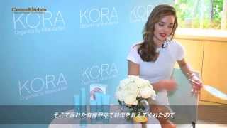 Cosme Kitchen Presentsミランダ・カー特別インタビュー！ Miranda Kerr Interview with Cosme Kitchen [upl. by Laeira]