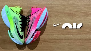 Silent Unboxing 50  Unboxing Nike Alphafly Next 2 Ekiden 2024 [upl. by Laufer]