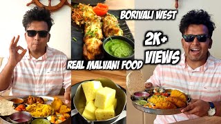 Konkan Kinara Borivali West Real Malvani Food  RAHUL NEGI [upl. by Jeffcott588]