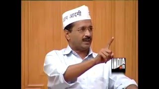 Arvind Kejriwal in Aap Ki Adalat Part 1 [upl. by Suivart]